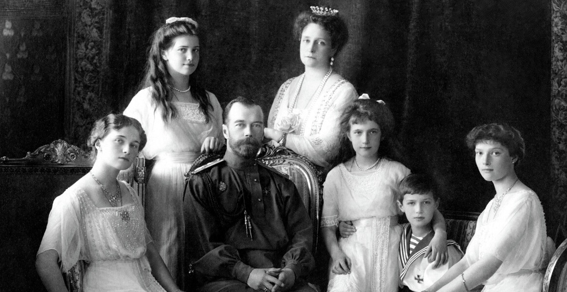 Família Real Russa, Czar Nicolau II